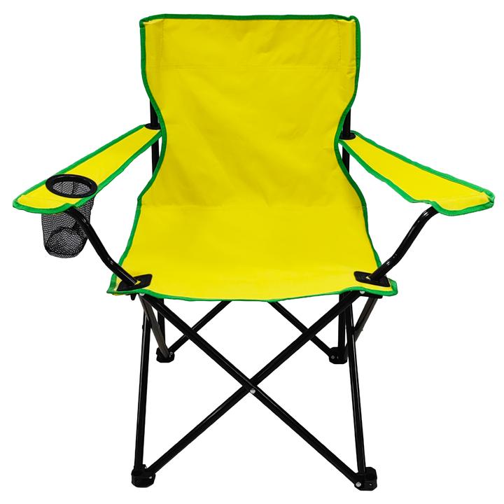 Silla Con Brazos Básica Para Campismo Amarilla