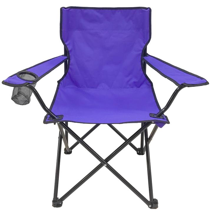 Silla Con Brazos Básica Para Campismo Morada