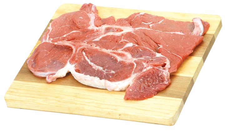 Bistec Del 7 Siete Para Asar Paquete Familiar 1 Kg