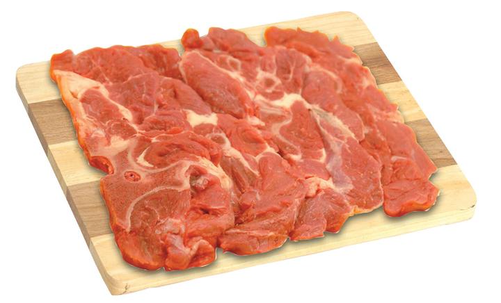 Bistec Estrella 1 Kg