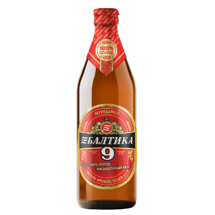 Cerveza 9 Bock Fuerte Rusa Estilo Euro 450 Ml
