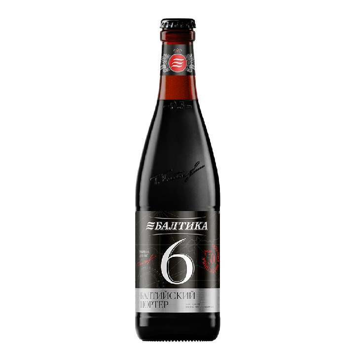 Cerveza 6 Porter Rusa 470 Ml