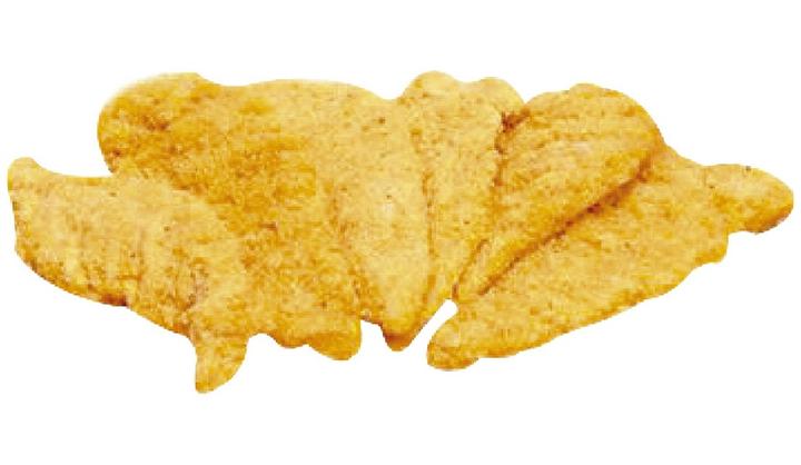 Tenders De Pollo 1 Kg