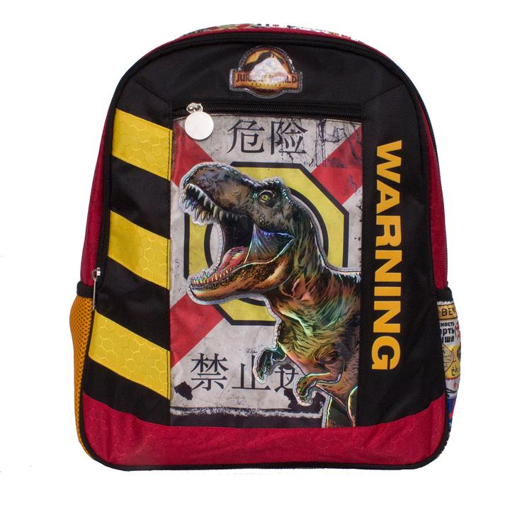 Back Pack Primaria Niño Universal Jurassic World 1 Pz