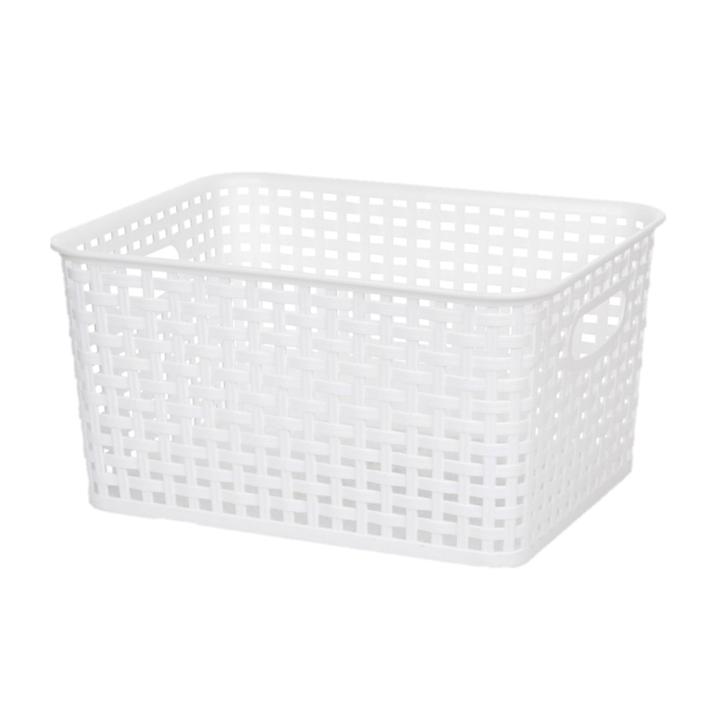 Canasta De Ratan Mediana Blanca 12l 16cm X 31cm 1 Pz