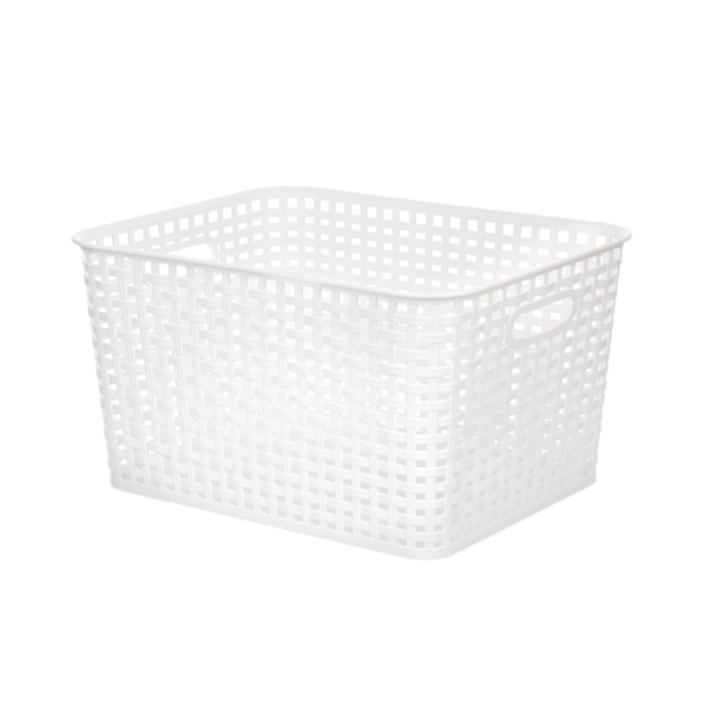 Canasta De Ratán Grande Blanca 19.5l 20cm X 34c 1 Pz